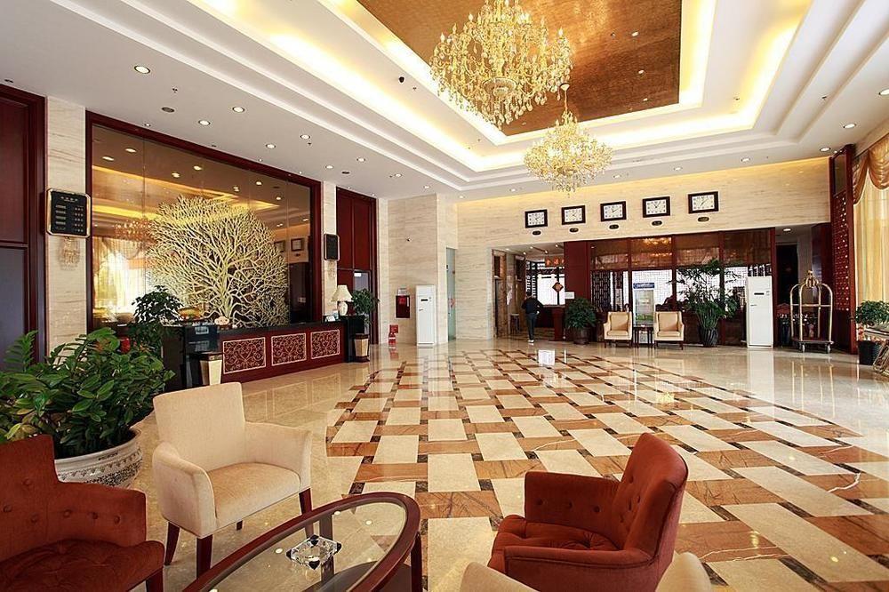 Zhuhai Liuhe Holiday Hotel ภายนอก รูปภาพ