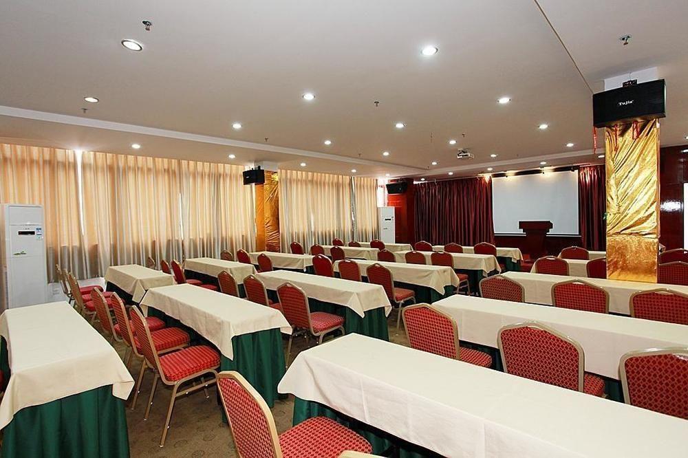 Zhuhai Liuhe Holiday Hotel ภายนอก รูปภาพ