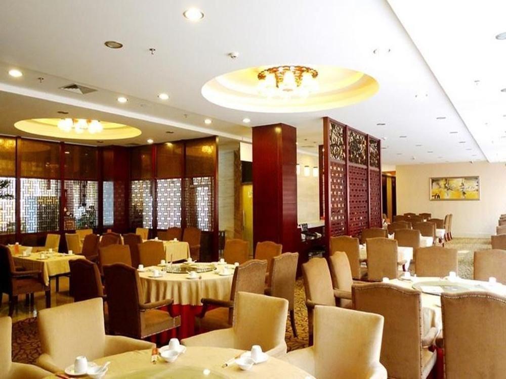 Zhuhai Liuhe Holiday Hotel ภายนอก รูปภาพ