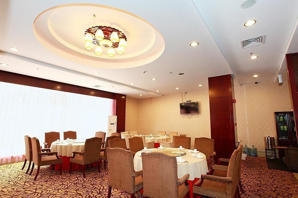 Zhuhai Liuhe Holiday Hotel ภายนอก รูปภาพ